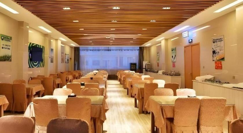 Greentree Inn Weihai Rongcheng Haoyunjiao Tourist Resort Eksteriør bilde